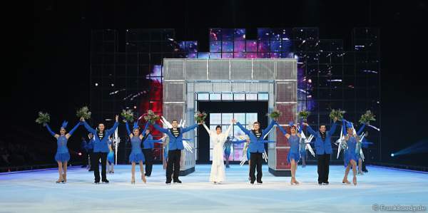 Holiday on Ice - Tropicana
