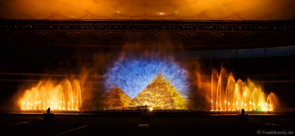 Aquanario 2013 Frankfurt