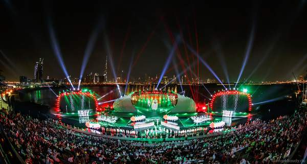 Dubai celebrates the 44th UAE National Day, Spirit of the Union, 2015