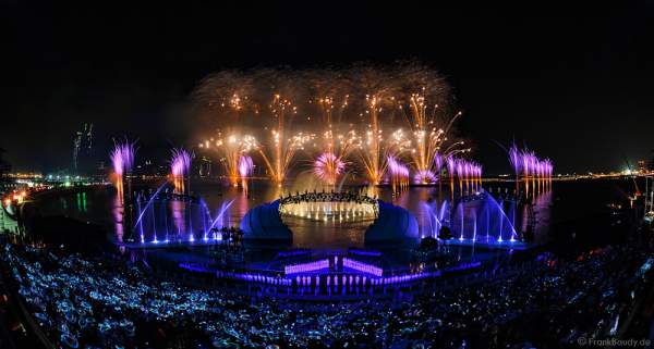 A stunning show with fireworks for the the 44th UAE National Day, Spirit of the Union, at Dubai Design District Waterfront 2015