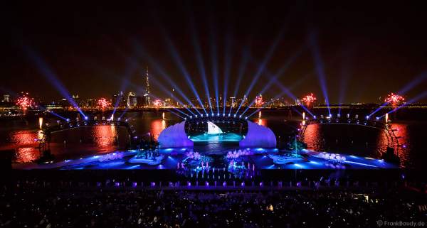 A068_Dubai celebrates the 44th UAE National Day, Spirit of the Union, 2015