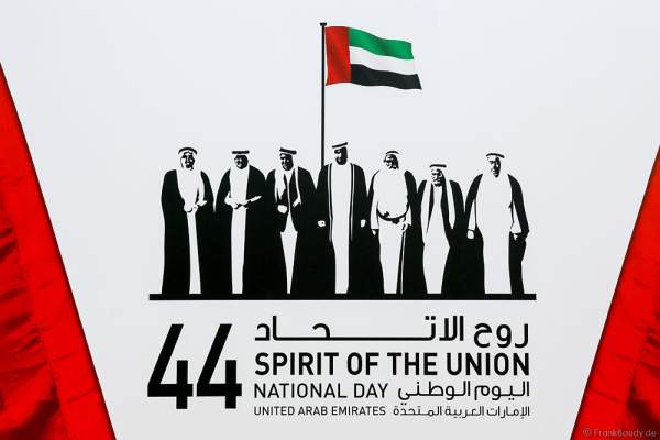 UAE 44th National Day 2015 in Dubai