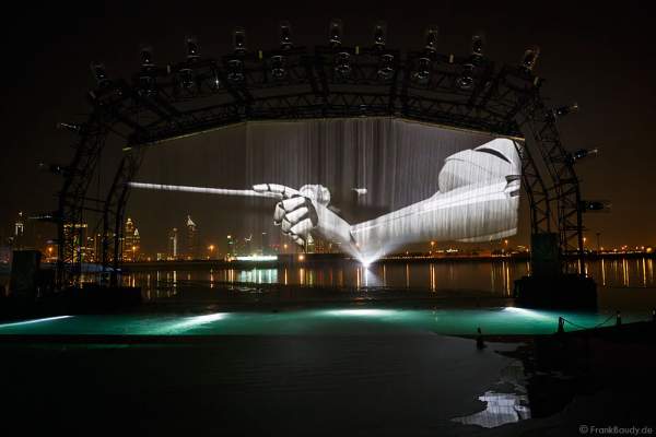 Water Curtain at the 44th UAE National Day 2015 in Dubai Design District