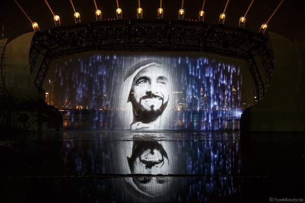 Zayed bin Sultan Al Nahyan, UAE National Day 2015, Dubai