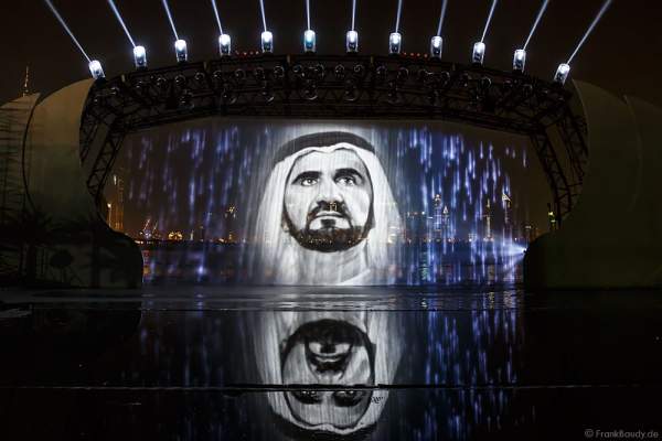 Mohammed ben Rachid Al Maktoum, UAE National Day 2015, Dubai
