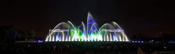 Große Wassershow mit Laser bei Art et Lumière 2016 "Best of" aus über 30 Jahren Aquatique Show in Furdenheim