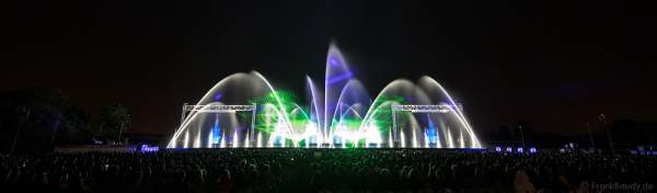 Große Wassershow mit Laser bei Art et Lumière 2016 "Best of" aus über 30 Jahren Aquatique Show in Furdenheim