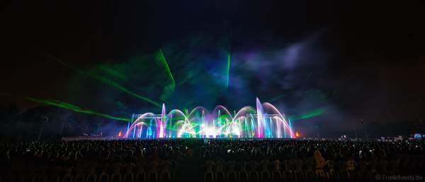 Große Wassershow mit Laser bei Art et Lumière 2016 "Best of" aus über 30 Jahren Aquatique Show in Furdenheim
