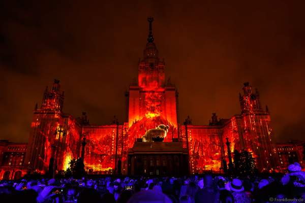 Eröffnungsfeier von Circle of Light 2016 in Moskau mit der 3D Video Mapping Show Boundless MSU