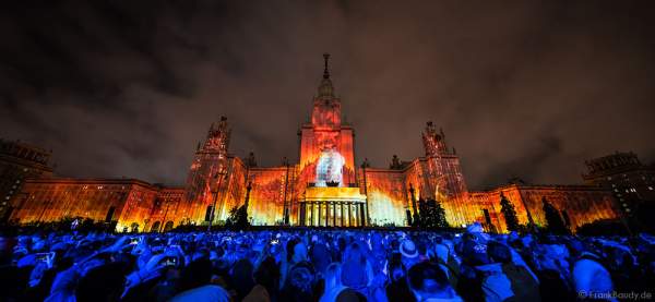 Eröffnungsfeier von Circle of Light 2016 in Moskau mit der 3D Video Mapping Show Boundless MSU