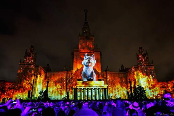 Eröffnungsfeier von Circle of Light 2016 in Moskau mit der 3D Video Mapping Show Boundless MSU