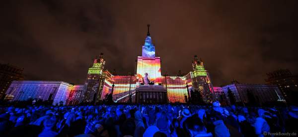 Eröffnungsfeier von Circle of Light 2016 in Moskau mit der 3D Video Mapping Show Boundless MSU