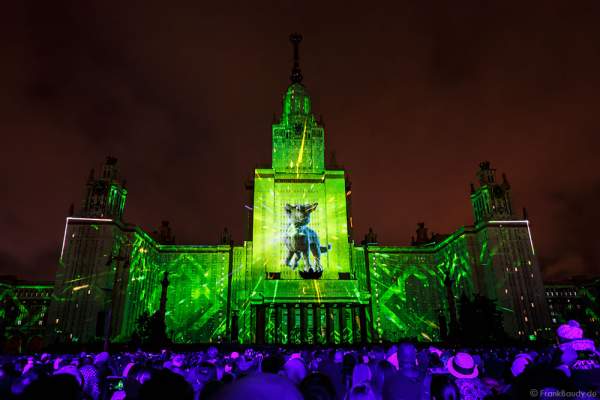Eröffnungsfeier von Circle of Light 2016 in Moskau mit der 3D Video Mapping Show Boundless MSU