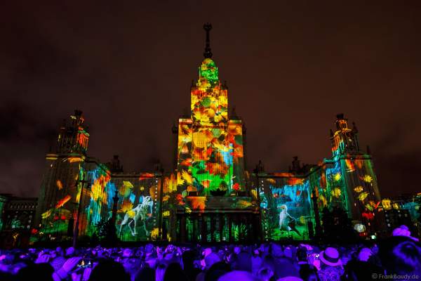 Eröffnungsfeier von Circle of Light 2016 in Moskau mit der 3D Video Mapping Show Boundless MSU