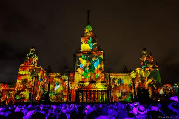 Eröffnungsfeier von Circle of Light 2016 in Moskau mit der 3D Video Mapping Show Boundless MSU