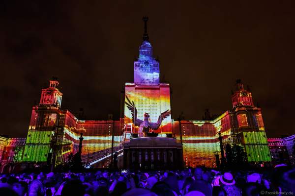 Eröffnungsfeier von Circle of Light 2016 in Moskau mit der 3D Video Mapping Show Boundless MSU