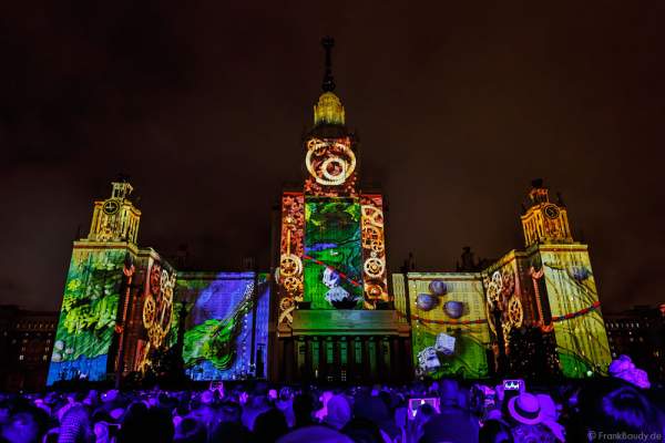 Eröffnungsfeier von Circle of Light 2016 in Moskau mit der 3D Video Mapping Show Boundless MSU