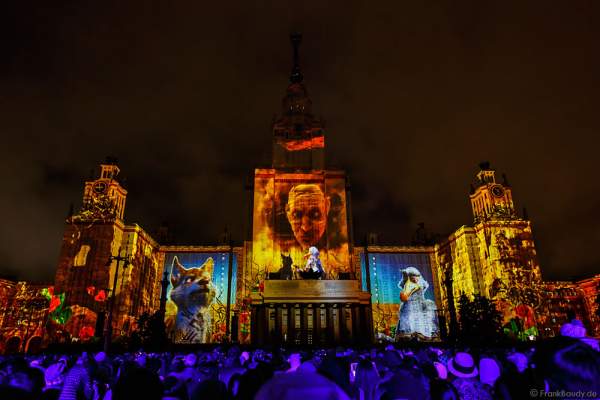 Eröffnungsfeier von Circle of Light 2016 in Moskau mit der 3D Video Mapping Show Boundless MSU