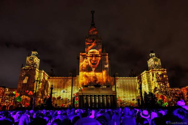Eröffnungsfeier von Circle of Light 2016 in Moskau mit der 3D Video Mapping Show Boundless MSU