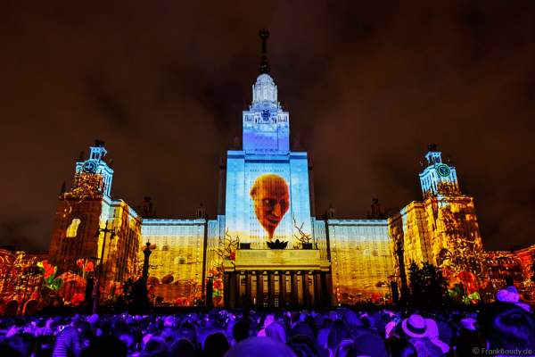 Eröffnungsfeier von Circle of Light 2016 in Moskau mit der 3D Video Mapping Show Boundless MSU