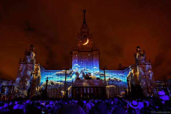 Eröffnungsfeier von Circle of Light 2016 in Moskau mit der 3D Video Mapping Show Boundless MSU