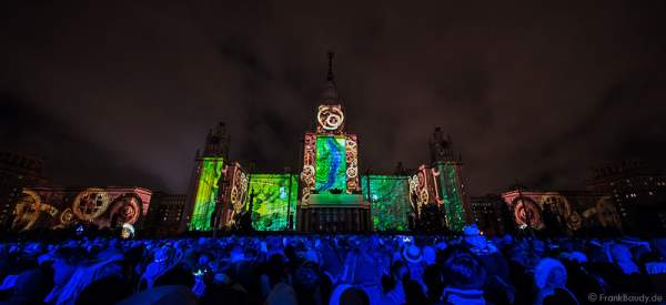 Eröffnungsfeier von Circle of Light 2016 in Moskau mit der 3D Video Mapping Show Boundless MSU