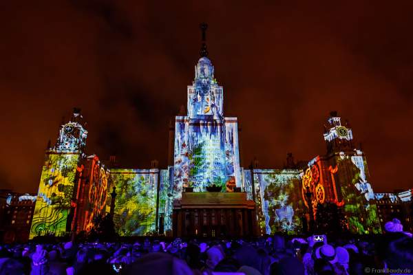 Eröffnungsfeier von Circle of Light 2016 in Moskau mit der 3D Video Mapping Show Boundless MSU