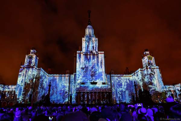 Eröffnungsfeier von Circle of Light 2016 in Moskau mit der 3D Video Mapping Show Boundless MSU