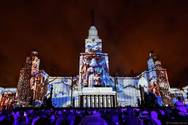 Eröffnungsfeier von Circle of Light 2016 in Moskau mit der 3D Video Mapping Show Boundless MSU