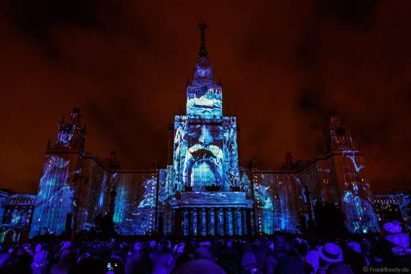 Eröffnungsfeier von Circle of Light 2016 in Moskau mit der 3D Video Mapping Show Boundless MSU