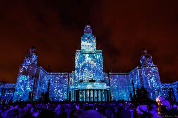 Eröffnungsfeier von Circle of Light 2016 in Moskau mit der 3D Video Mapping Show Boundless MSU