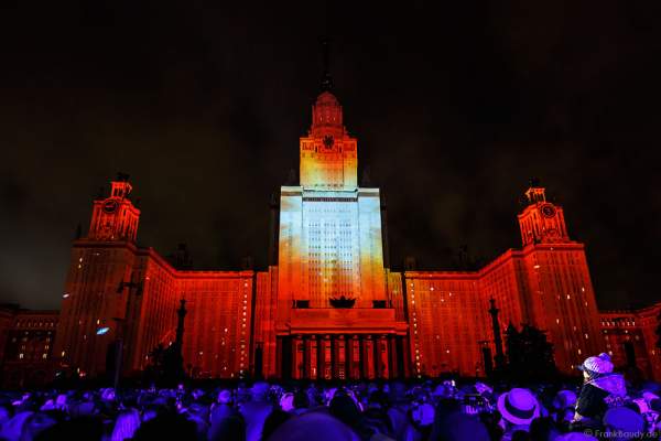 Eröffnungsfeier von Circle of Light 2016 in Moskau mit der 3D Video Mapping Show Boundless MSU