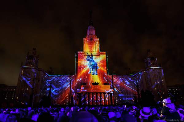 Eröffnungsfeier von Circle of Light 2016 in Moskau mit der 3D Video Mapping Show Boundless MSU