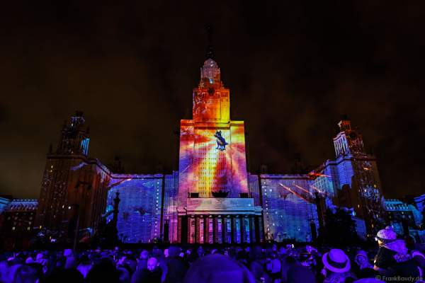 Eröffnungsfeier von Circle of Light 2016 in Moskau mit der 3D Video Mapping Show Boundless MSU