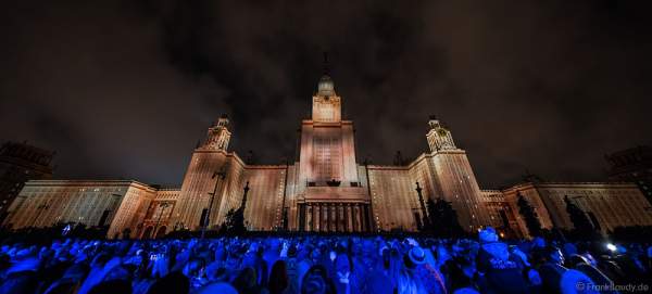 Eröffnungsfeier von Circle of Light 2016 in Moskau mit der 3D Video Mapping Show Boundless MSU
