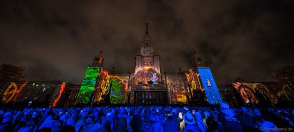 Eröffnungsfeier von Circle of Light 2016 in Moskau mit der 3D Video Mapping Show Boundless MSU