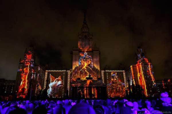 Eröffnungsfeier von Circle of Light 2016 in Moskau mit der 3D Video Mapping Show Boundless MSU