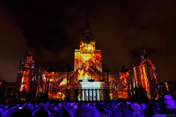 Eröffnungsfeier von Circle of Light 2016 in Moskau mit der 3D Video Mapping Show Boundless MSU
