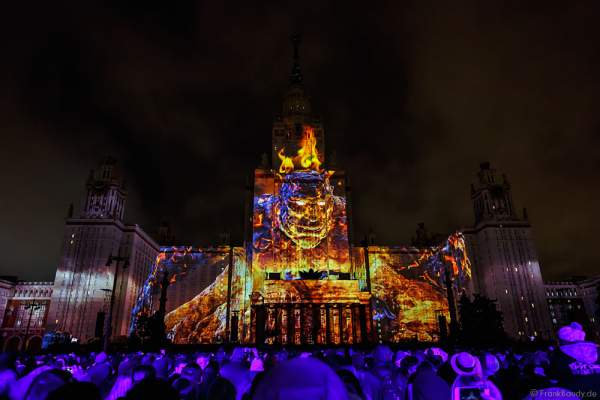 Eröffnungsfeier von Circle of Light 2016 in Moskau mit der 3D Video Mapping Show Boundless MSU