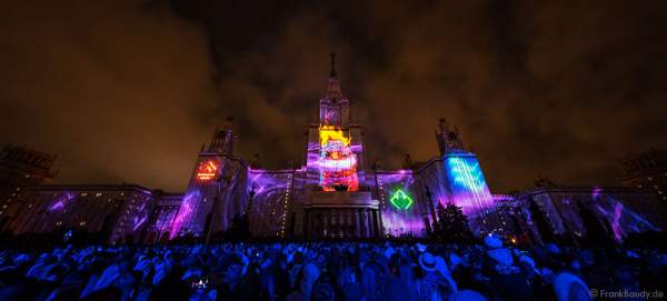 Eröffnungsfeier von Circle of Light 2016 in Moskau mit der 3D Video Mapping Show Boundless MSU