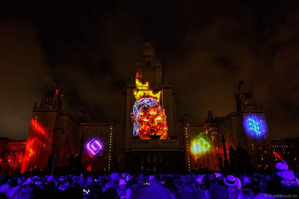 Eröffnungsfeier von Circle of Light 2016 in Moskau mit der 3D Video Mapping Show Boundless MSU