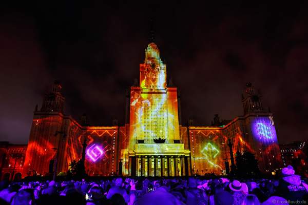 Eröffnungsfeier von Circle of Light 2016 in Moskau mit der 3D Video Mapping Show Boundless MSU