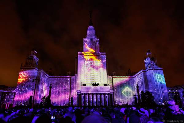 Eröffnungsfeier von Circle of Light 2016 in Moskau mit der 3D Video Mapping Show Boundless MSU