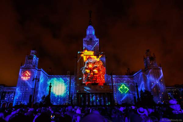 Eröffnungsfeier von Circle of Light 2016 in Moskau mit der 3D Video Mapping Show Boundless MSU