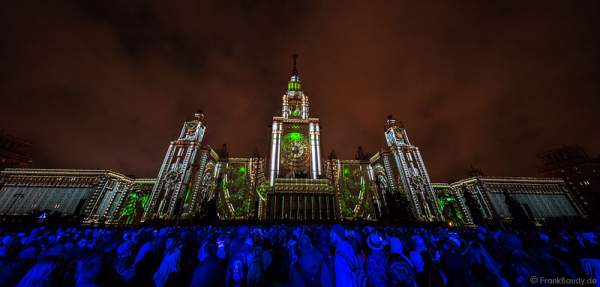 Eröffnungsfeier von Circle of Light 2016 in Moskau mit der 3D Video Mapping Show The Keeper