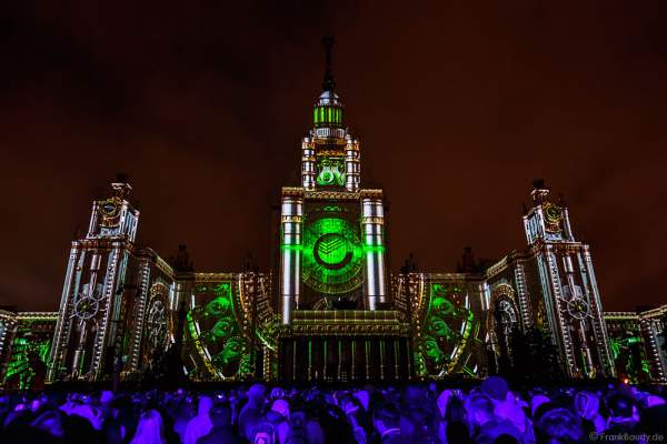 Eröffnungsfeier von Circle of Light 2016 in Moskau mit der 3D Video Mapping Show The Keeper