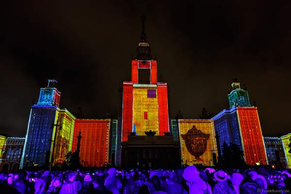 Eröffnungsfeier von Circle of Light 2016 in Moskau mit der 3D Video Mapping Show The Keeper