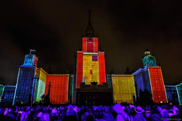 Eröffnungsfeier von Circle of Light 2016 in Moskau mit der 3D Video Mapping Show The Keeper