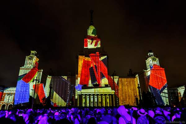 Eröffnungsfeier von Circle of Light 2016 in Moskau mit der 3D Video Mapping Show The Keeper