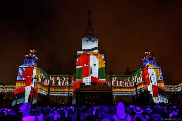 Eröffnungsfeier von Circle of Light 2016 in Moskau mit der 3D Video Mapping Show The Keeper